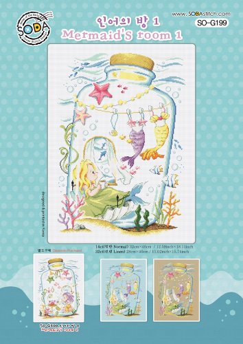 (image for) Mermaid's Room 1
